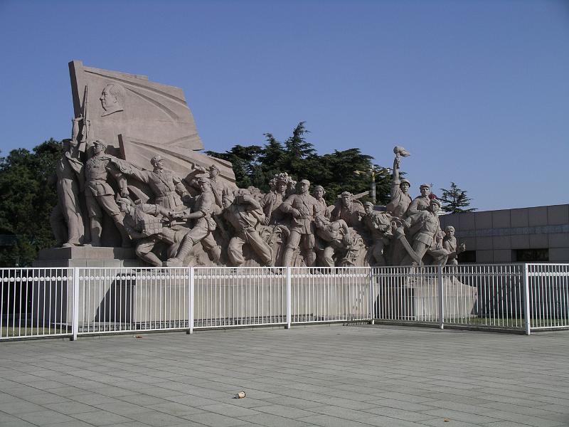 China 2010 060.JPG